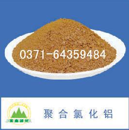 �ۺ��Ȼ��X