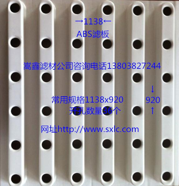 ��ˮ�_ϴ�V�����w�����V����{ʽ�V�^