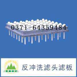 �V�壬�������V�壬ˮ���V��