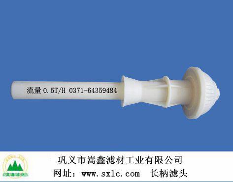 QS-Ll�͚�ˮ���_ϴ�L(zh��ng)���V�^