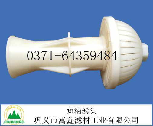 QS-Lll�͚�ˮ���_ϴ�̱��V�^��(sh��)��D