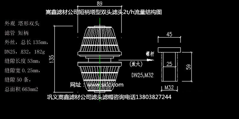 �p�^�̱��V�^�Y���D