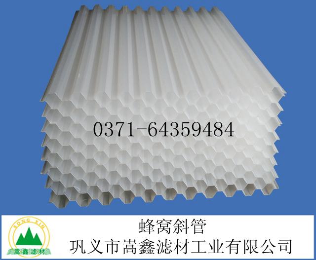 б��,б������,��Cб��,��Cб������,��߅�η�Cб������,б�ܳ�����