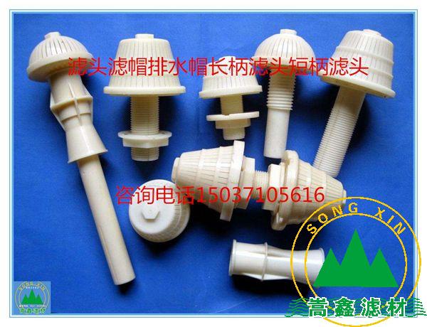 �V�^,�L(zh��ng)���V�^,ABS�V�壬�̱��V�^,���P䓞V�^,��ˮ���_ϴ�V�^