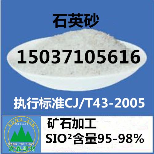 ʯӢɰ,ʯӢɰ�V��