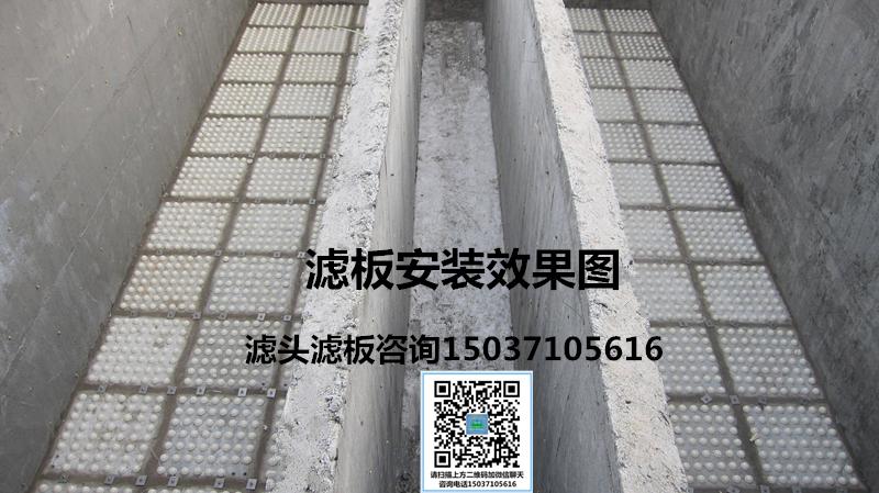 ˮ��������V�尲�bЧ��