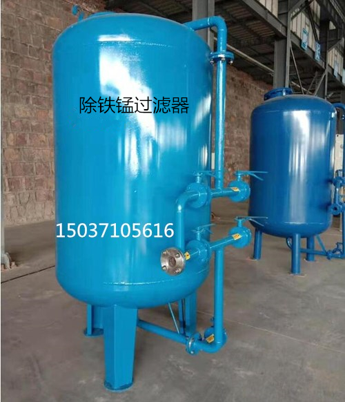 �iɰ���F�i�^(gu��)�V��