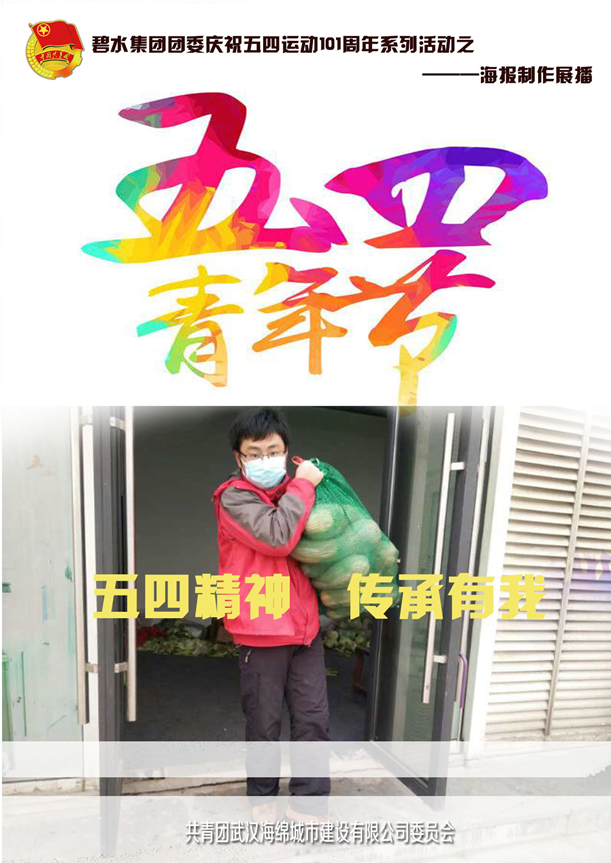 4.png 4.png