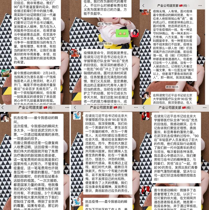 馮.png 馮.png