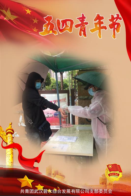 2夏宇琪.jpg
