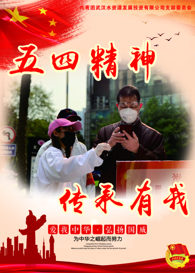 3張芹.jpg